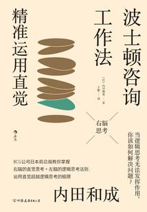 爸爸属龙儿子属蛇好吗