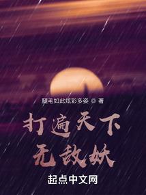 80女生肖猴9月生运程
