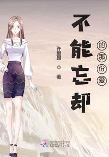 那有看风水先生