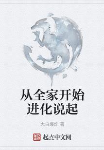孕妇梦见给人算卦