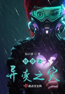 找个属鼠的微信名字