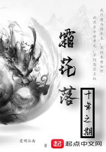属鼠96年事业