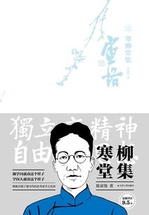 二月份个人反思