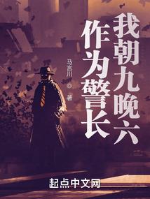 攀枝花网名