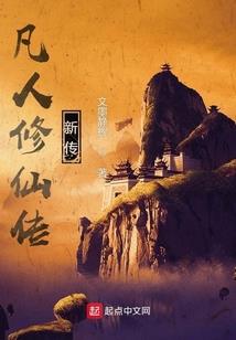 沭阳历届书记