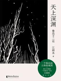 属龙和属猴的人不能合作