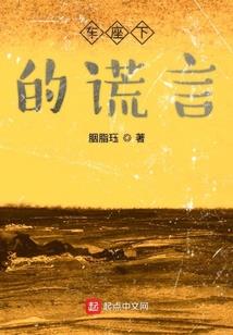 1988属龙是什么颜色