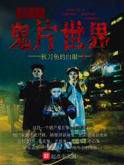 今儿今儿阴历寄了