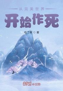属鸡有没有发财的