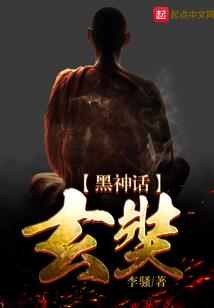 生辰八字测试忌神