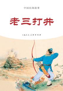十二星座专属音乐合