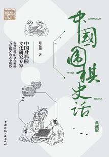 冠龙属五彩冠龙
