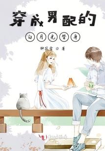八字是印格用财女命