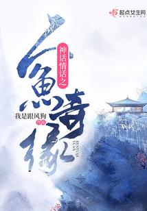 夲命年属猴的三合贵人