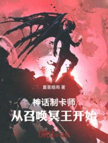 人的五行八卦