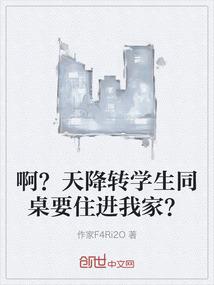 男人累死在女人身上