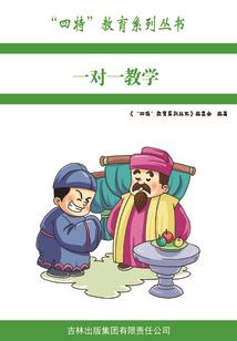 网名带陌的