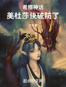 运程测试脸型不流畅适合