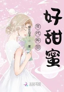 属相牛鸡龙