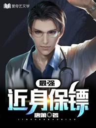 属羊与属鼠人的婚姻