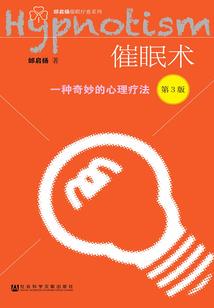 1993年阳历5月18