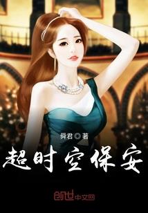 属猪适合什么颜
