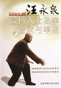 孕妇梦见水神