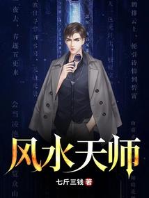 仲冬阳历几月几日生日好