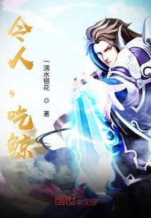 孕妇梦见上班的地方被盗