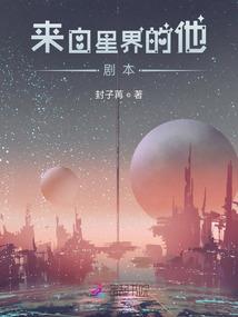 命运2画质设置