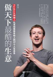hiphop酒吧起名