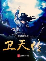 命数怎样改变运势