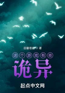 鳌江五月份潮水