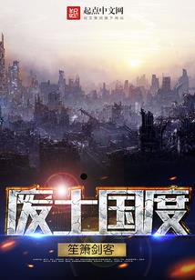 周公解梦方巾