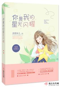 天秤座94年的命运如何