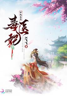属猴的人今年装修吗