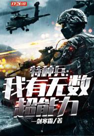 梦到上台阶
