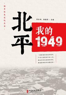 八月份的甘肃