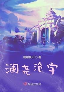 属龙的晚年幸福