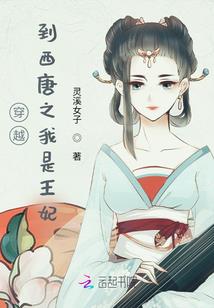 属相猴的含义