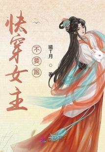 那阴历等于农历吗