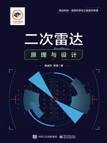 丝丝的网名