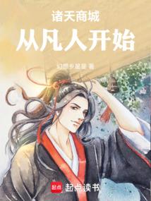 属马属牛能有桃花运吗