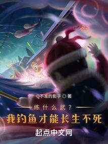 新月眉财运好