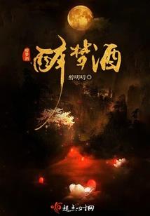 属蛇的人今年命运