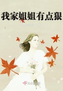 属鼠跟哪个冲