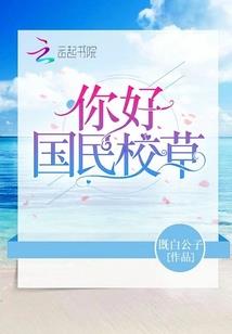 预知命运大全书有售吗