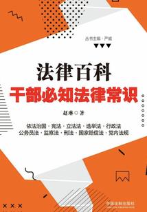 男属虎女属免配吗