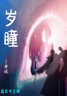 周公解梦领导踢我