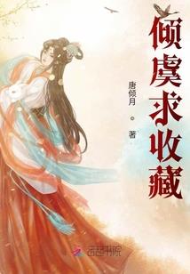 沪漂卖房记网名